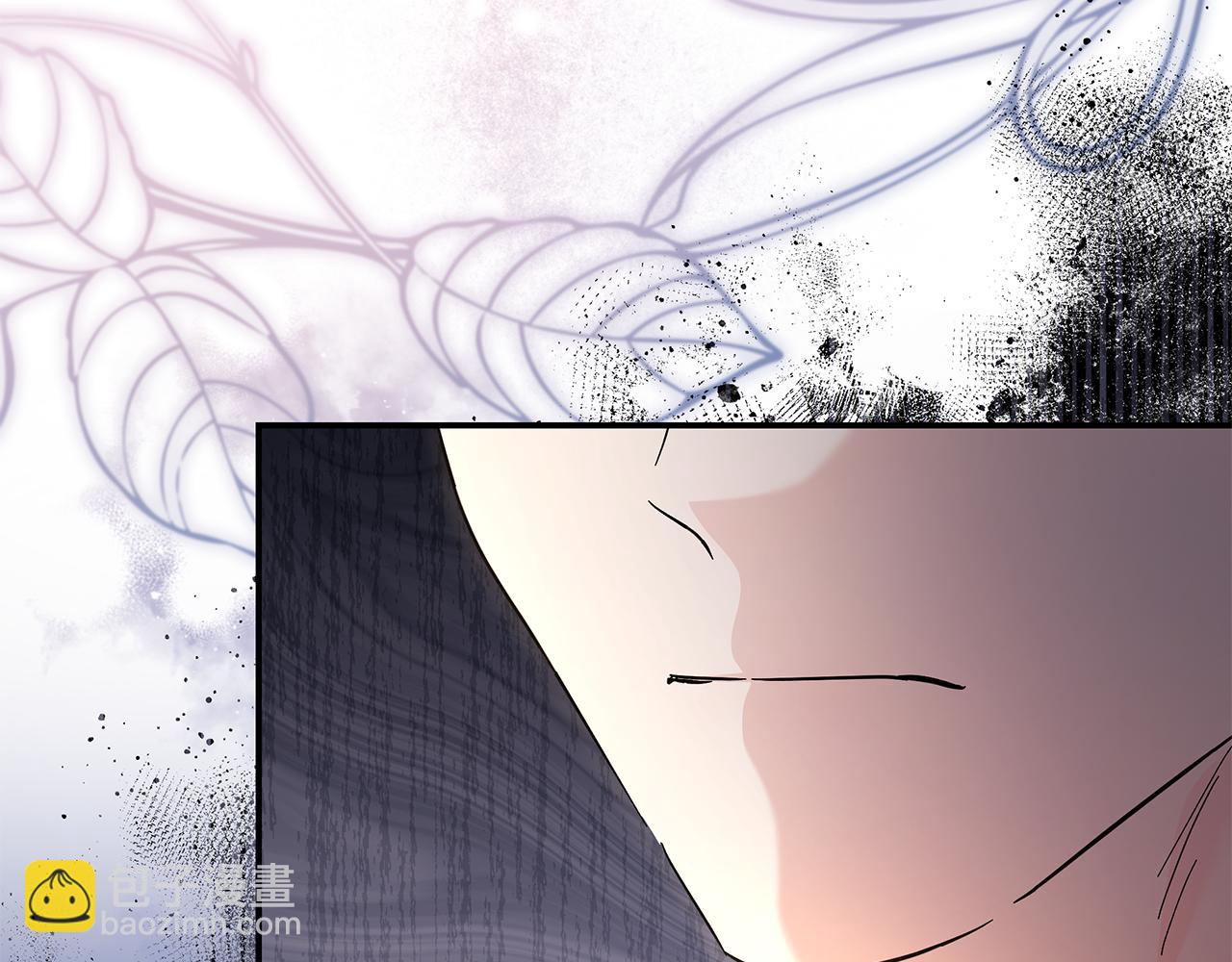 惡女的王座 - 第226話 像做夢一般(4/4) - 1