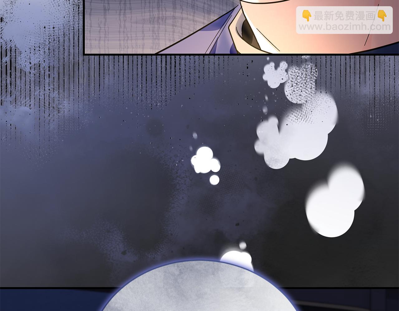 惡女的王座 - 第226話 像做夢一般(4/4) - 2