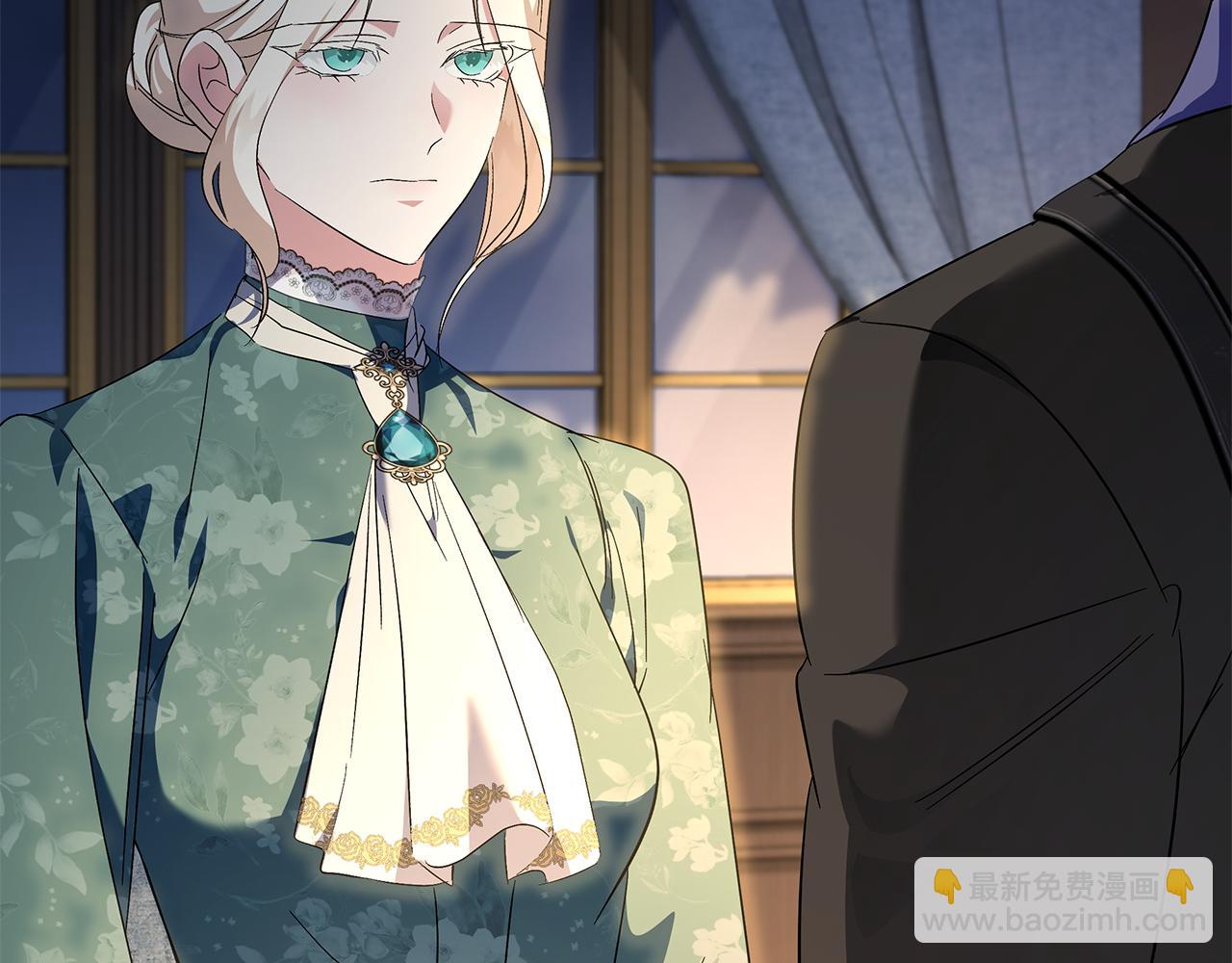 惡女的王座 - 第226話 像做夢一般(4/4) - 4