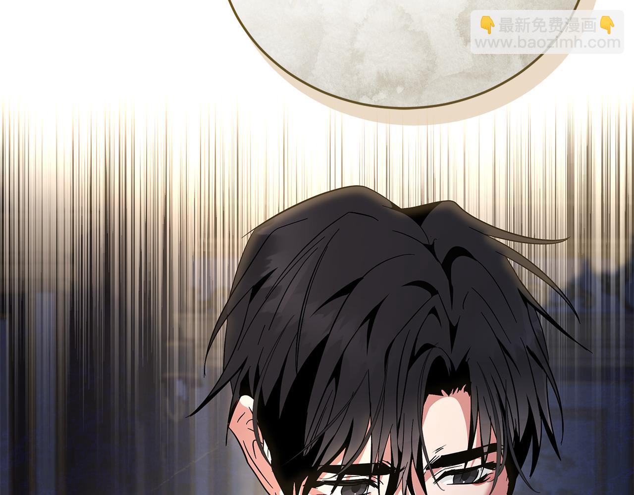 惡女的王座 - 第226話 像做夢一般(4/4) - 1