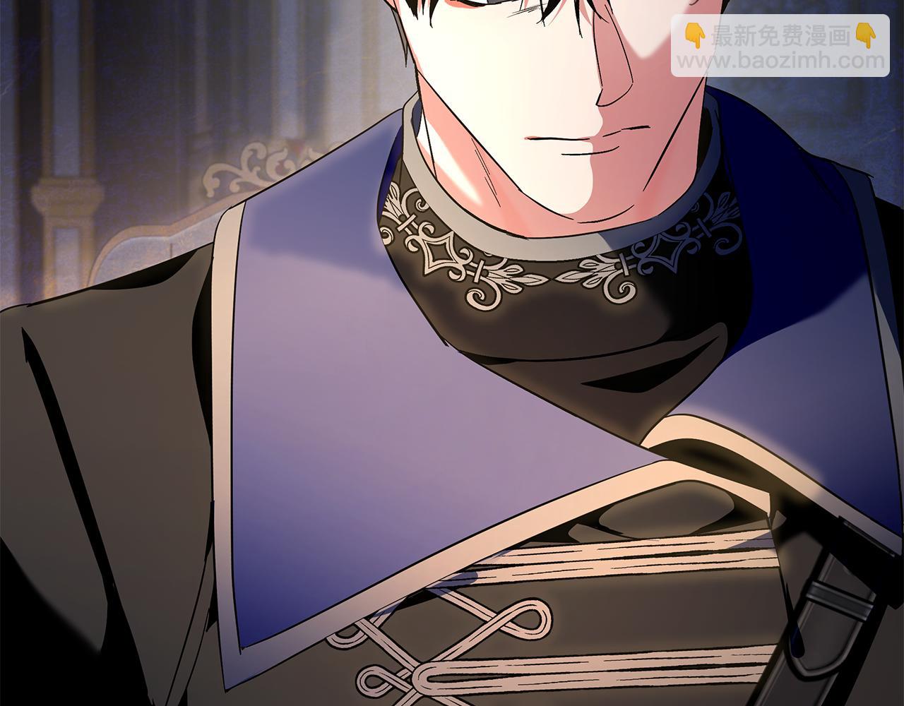 惡女的王座 - 第226話 像做夢一般(4/4) - 2