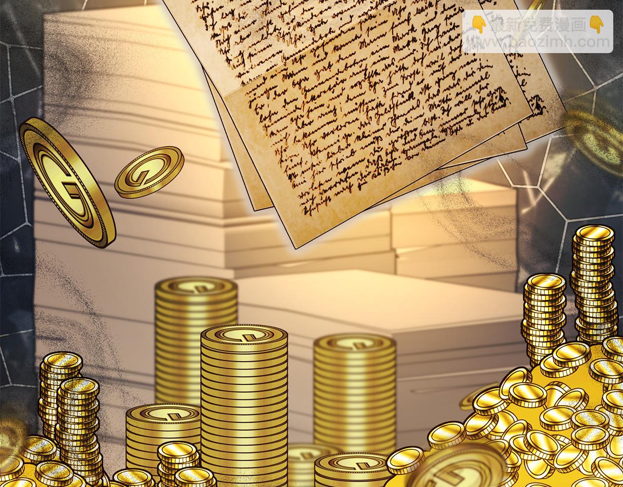 惡女的王座 - 第226話 像做夢一般(1/4) - 5