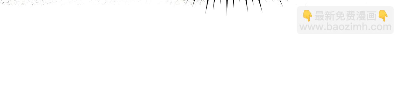 惡女的王座 - 第226話 像做夢一般(1/4) - 5