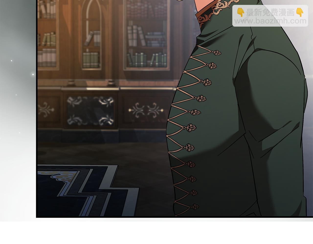 惡女的王座 - 第226話 像做夢一般(1/4) - 5