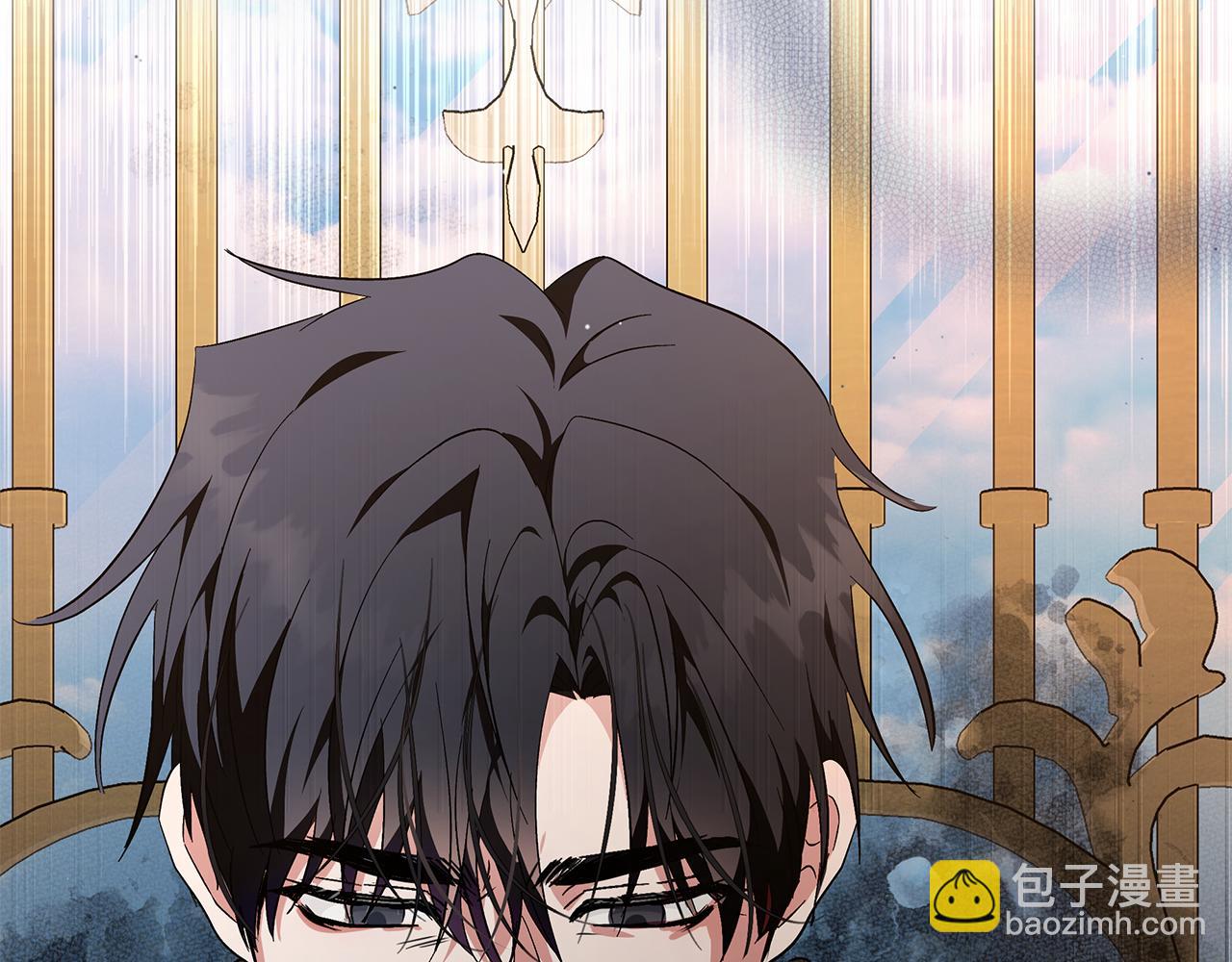 惡女的王座 - 第226話 像做夢一般(1/4) - 4