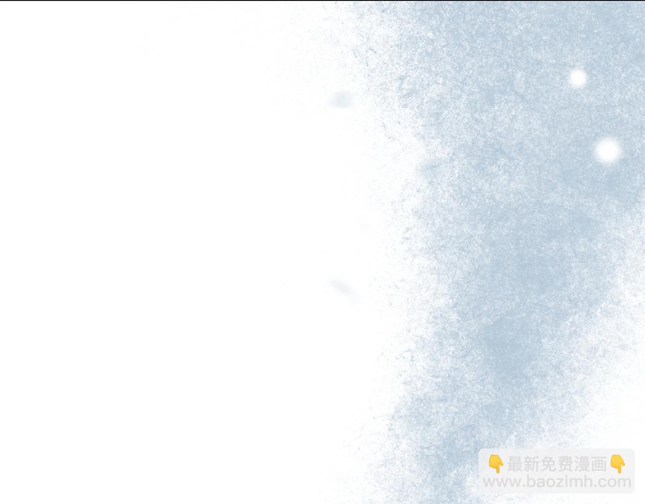 惡女的王座 - 第226話 像做夢一般(1/4) - 8