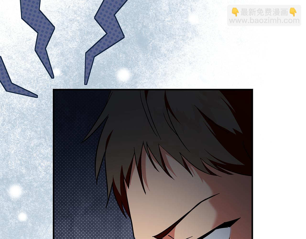 惡女的王座 - 第226話 像做夢一般(2/4) - 6