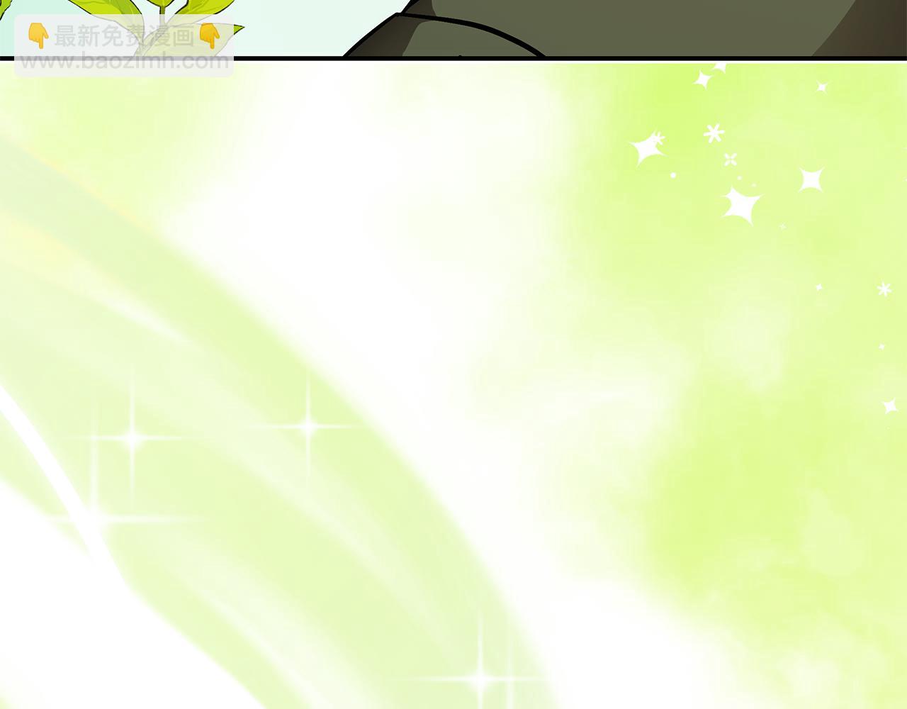 惡女的王座 - 第226話 像做夢一般(2/4) - 4