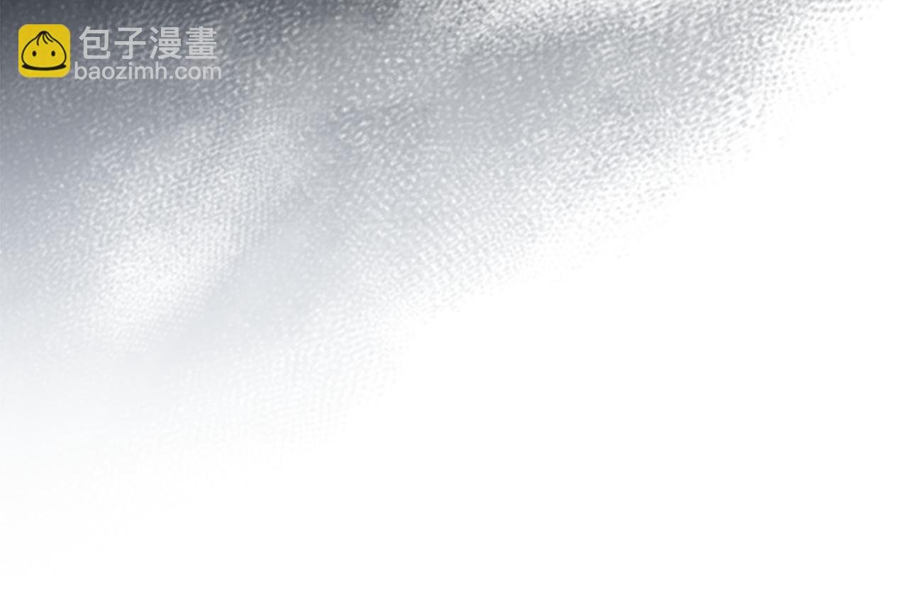 惡女的王座 - 第226話 像做夢一般(1/4) - 7