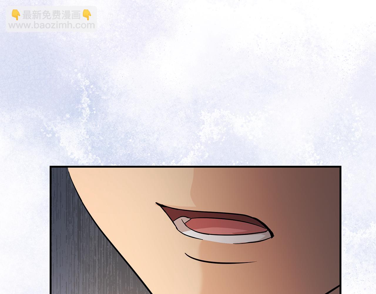 惡女的王座 - 第226話 像做夢一般(2/4) - 8