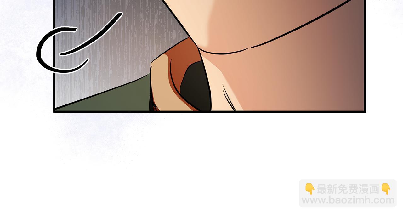 惡女的王座 - 第226話 像做夢一般(2/4) - 1