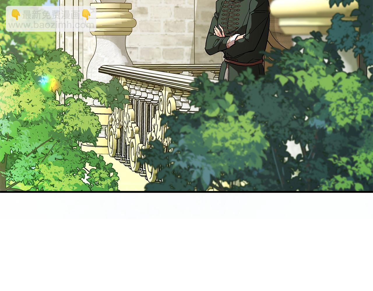 惡女的王座 - 第226話 像做夢一般(2/4) - 4