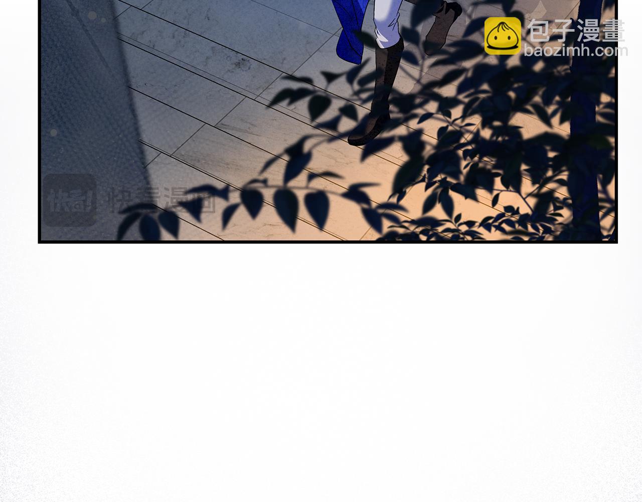 惡女的王座 - 第226話 像做夢一般(2/4) - 8