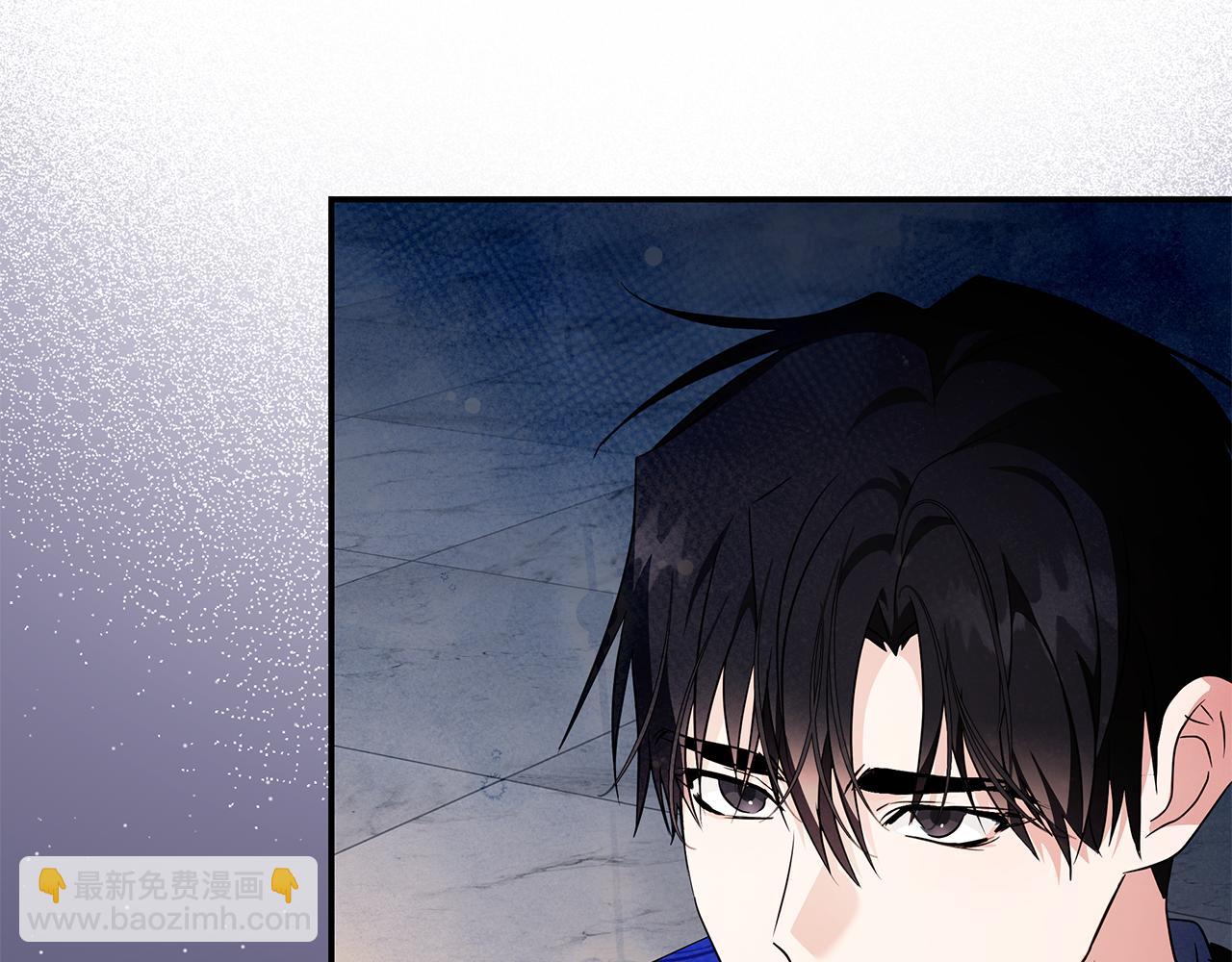 惡女的王座 - 第226話 像做夢一般(2/4) - 1