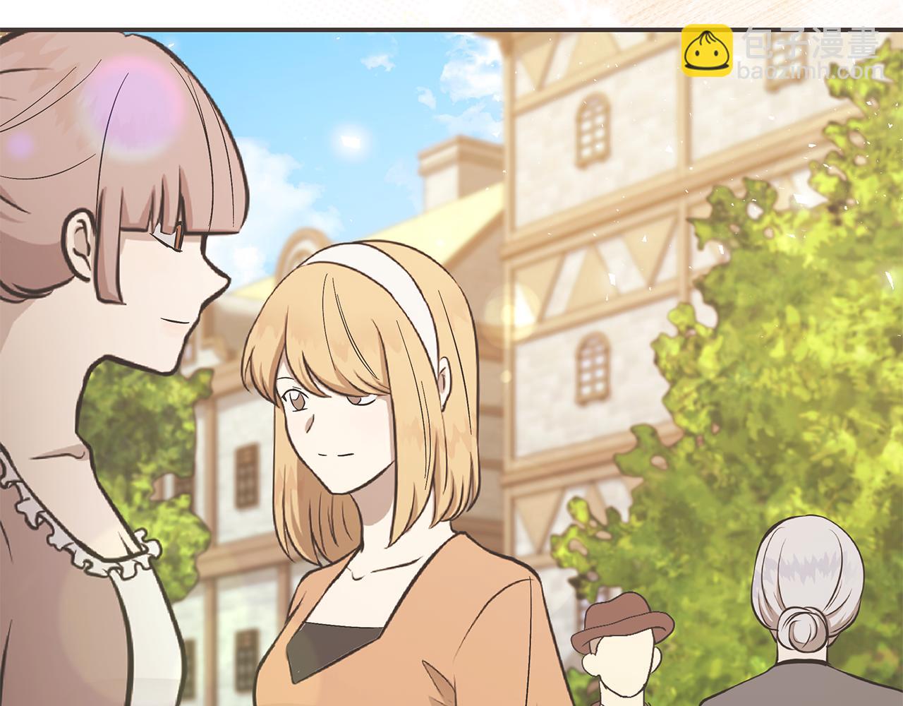 惡女的王座 - 第228話 加冕禮(1/4) - 2