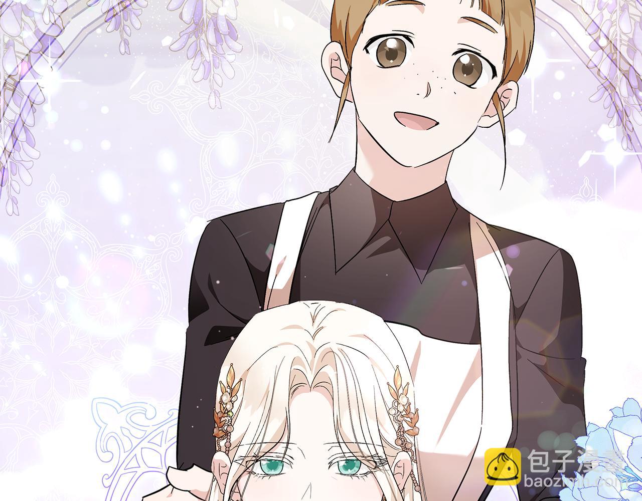 惡女的王座 - 第228話 加冕禮(3/4) - 5