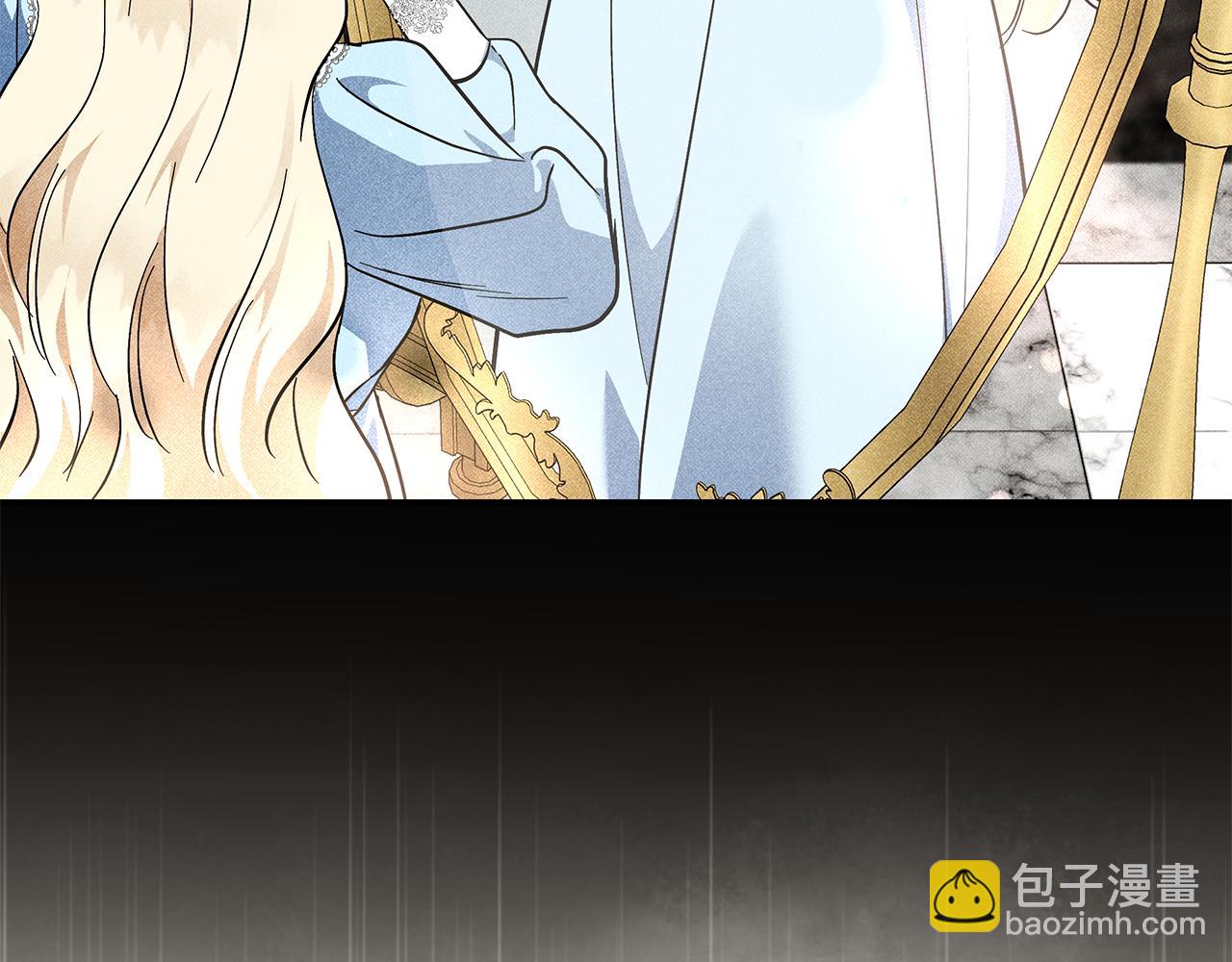 惡女的王座 - 第228話 加冕禮(3/4) - 5