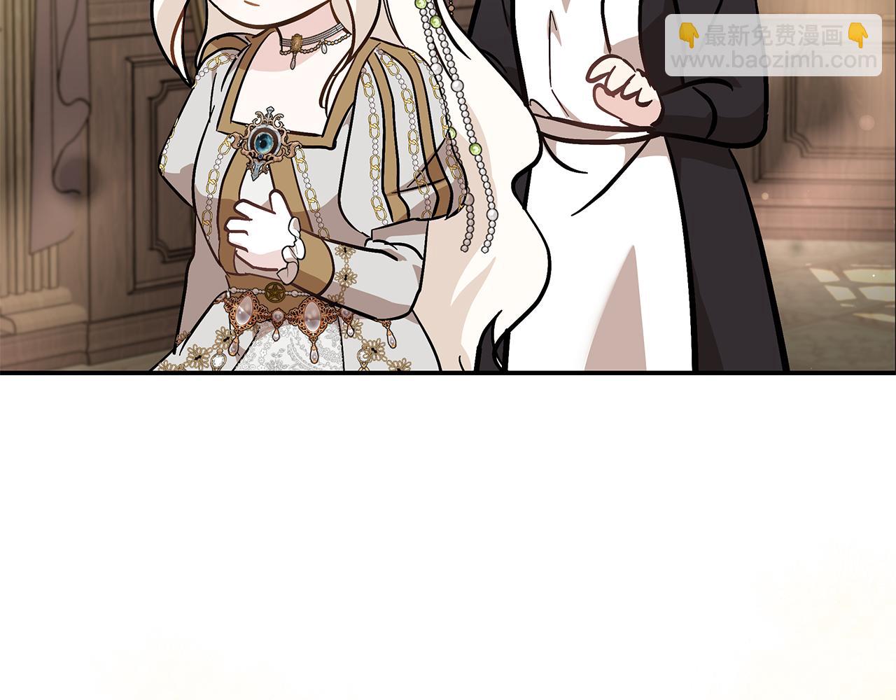 惡女的王座 - 第228話 加冕禮(3/4) - 8