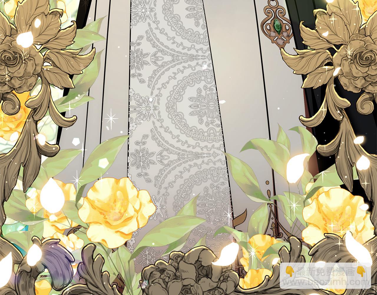 惡女的王座 - 第228話 加冕禮(3/4) - 5