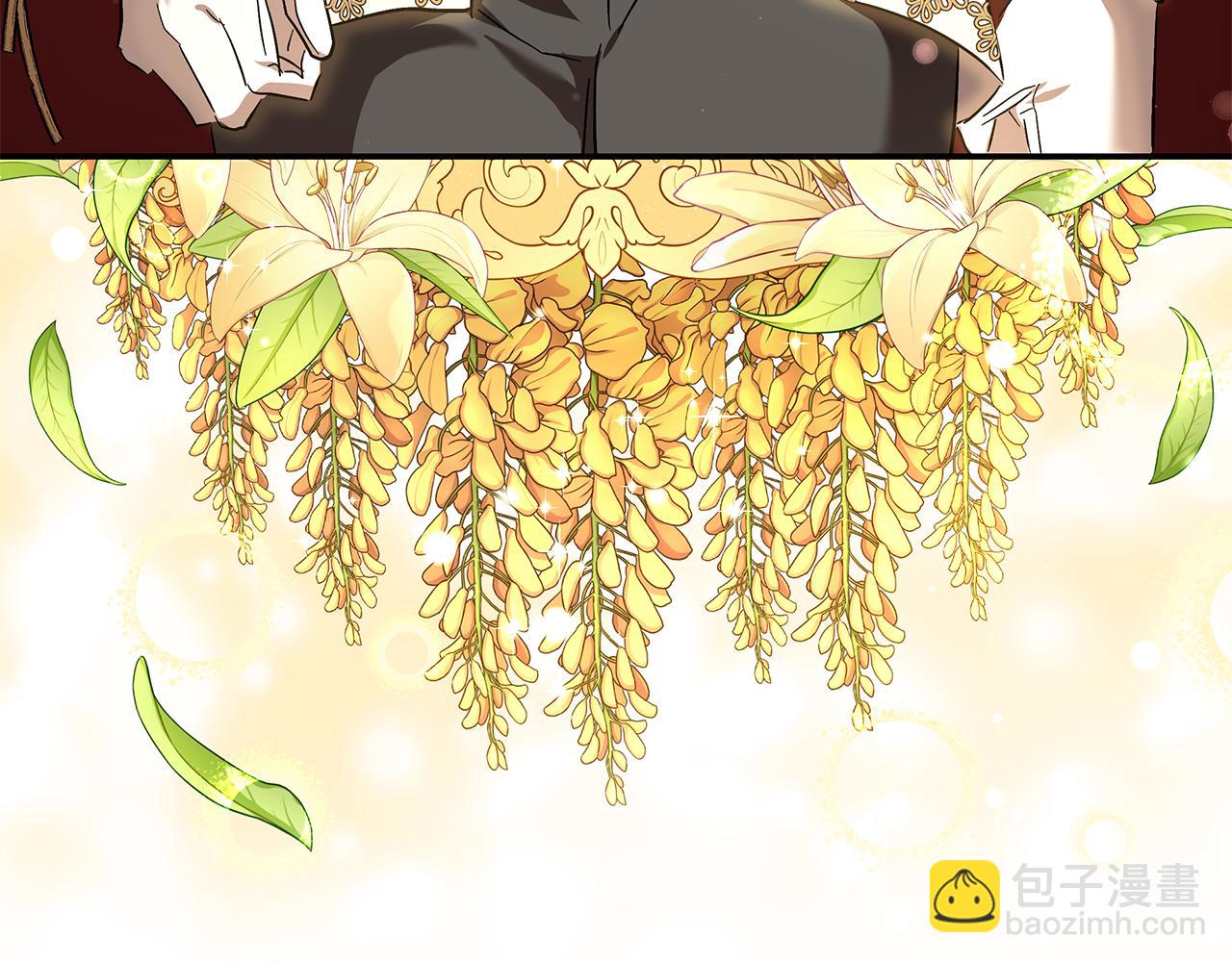 惡女的王座 - 第228話 加冕禮(3/4) - 5