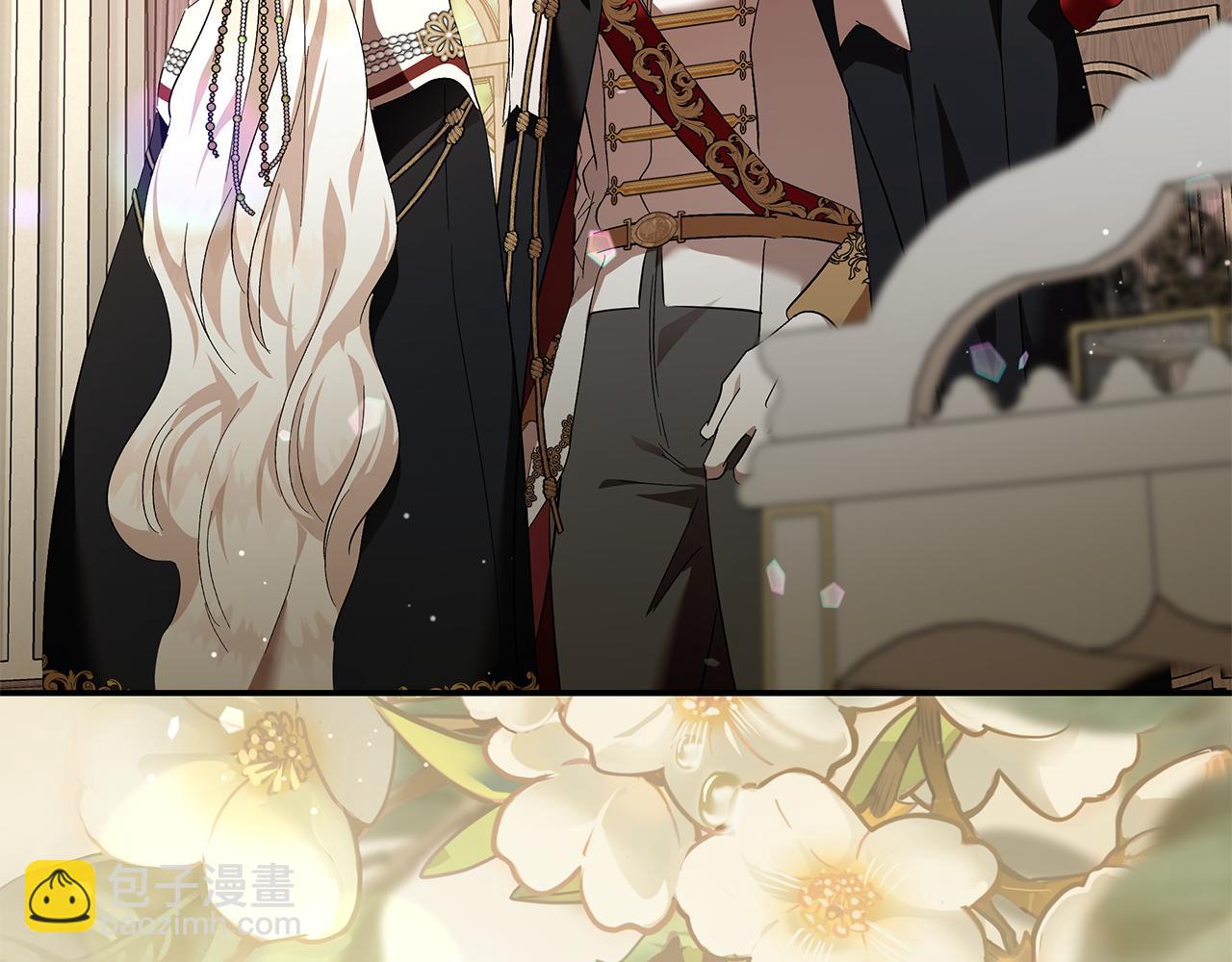 惡女的王座 - 第228話 加冕禮(3/4) - 5