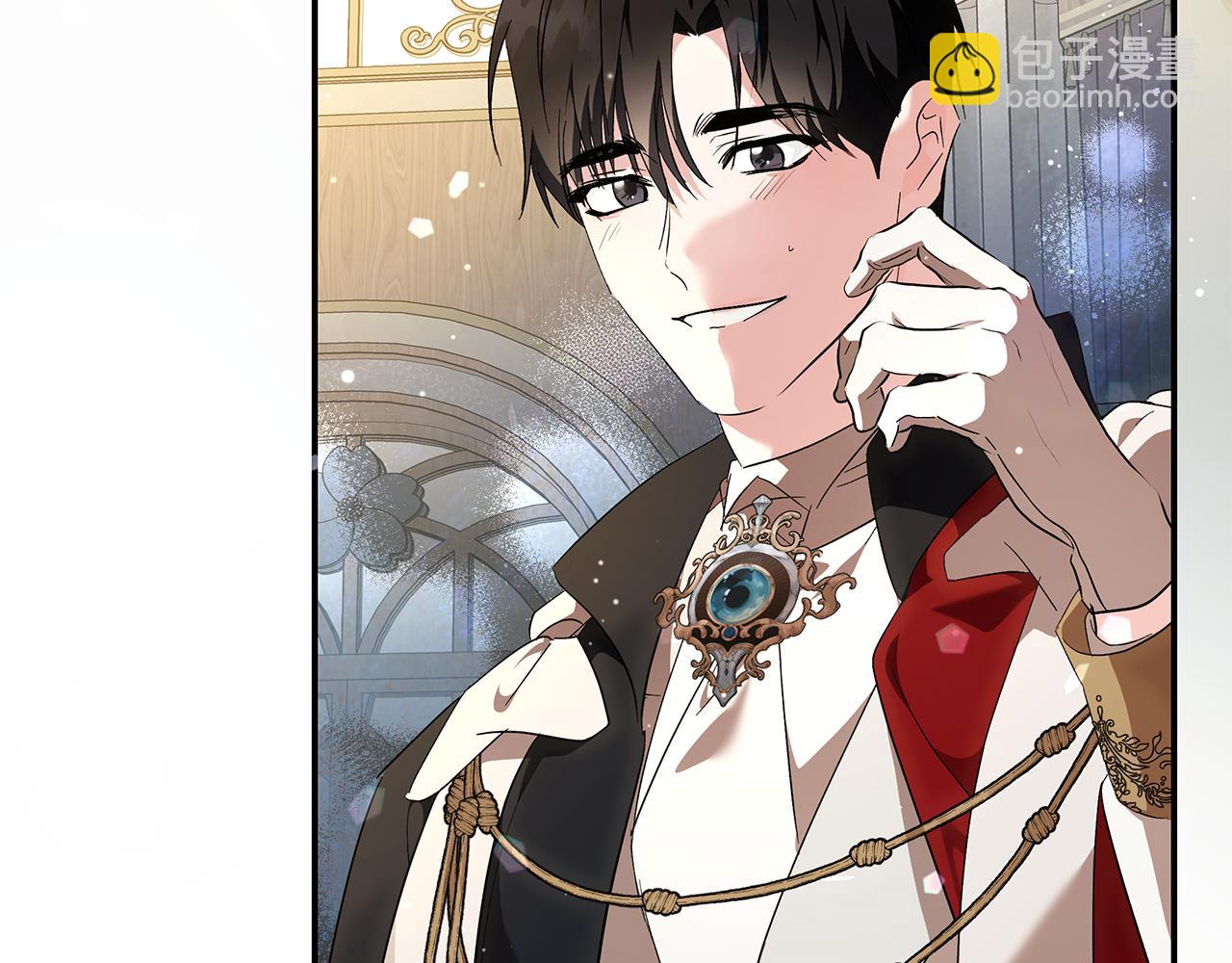 惡女的王座 - 第228話 加冕禮(4/4) - 5