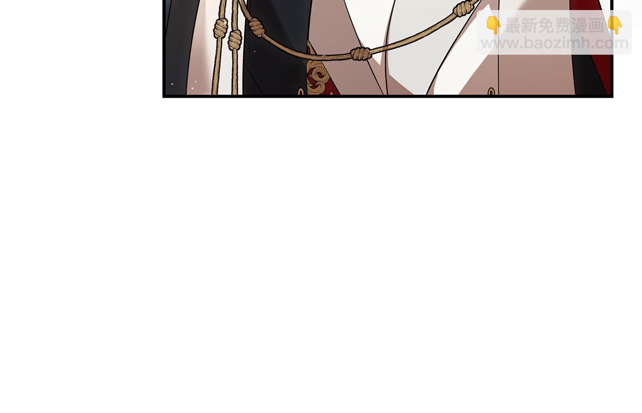 惡女的王座 - 第228話 加冕禮(4/4) - 6