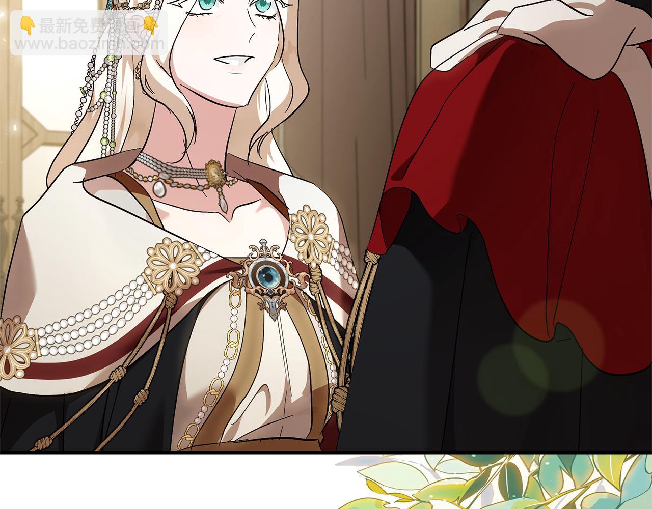 惡女的王座 - 第228話 加冕禮(4/4) - 2