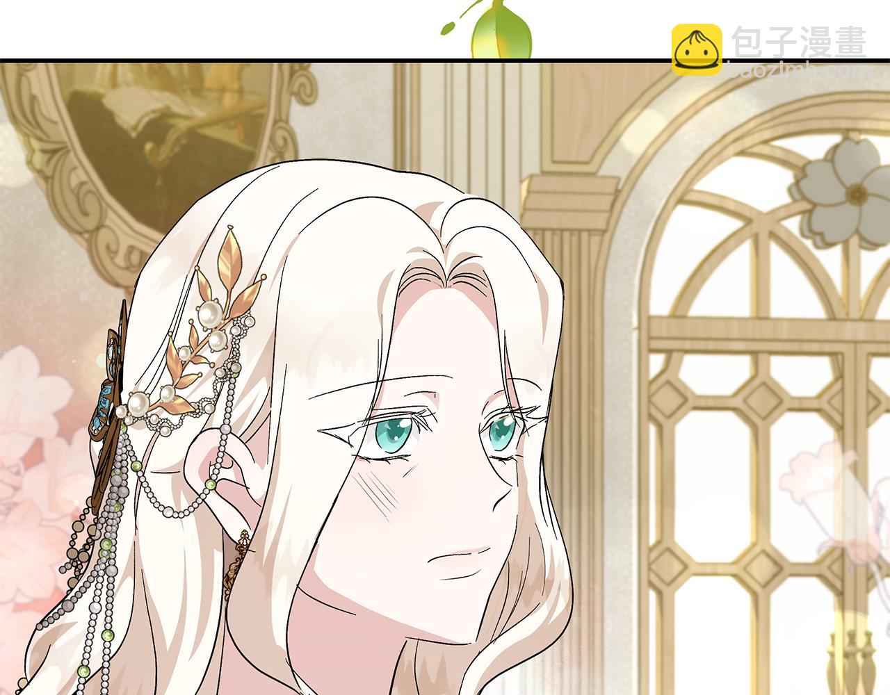 惡女的王座 - 第228話 加冕禮(4/4) - 4