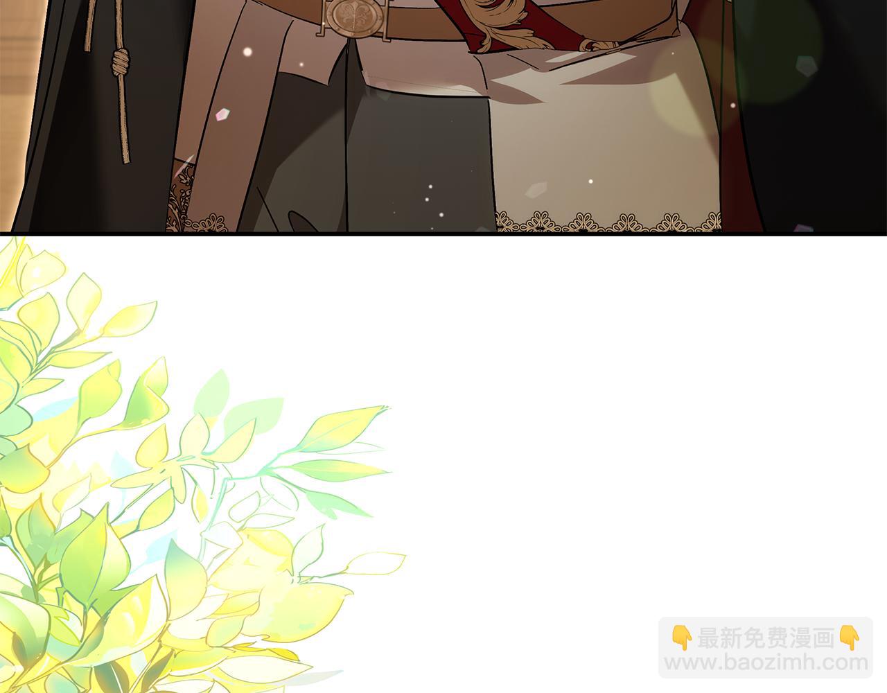 惡女的王座 - 第228話 加冕禮(4/4) - 2