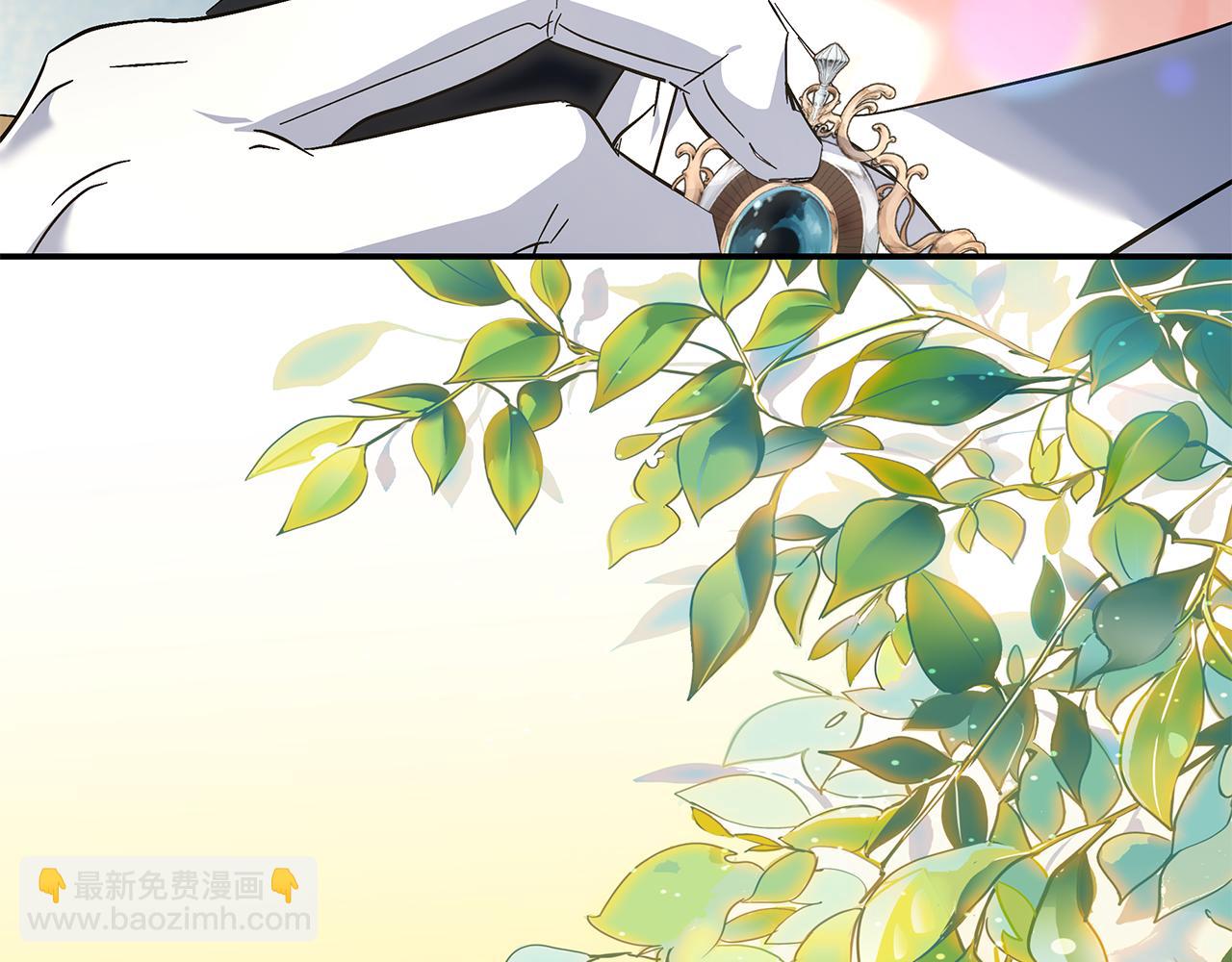 惡女的王座 - 第228話 加冕禮(4/4) - 4