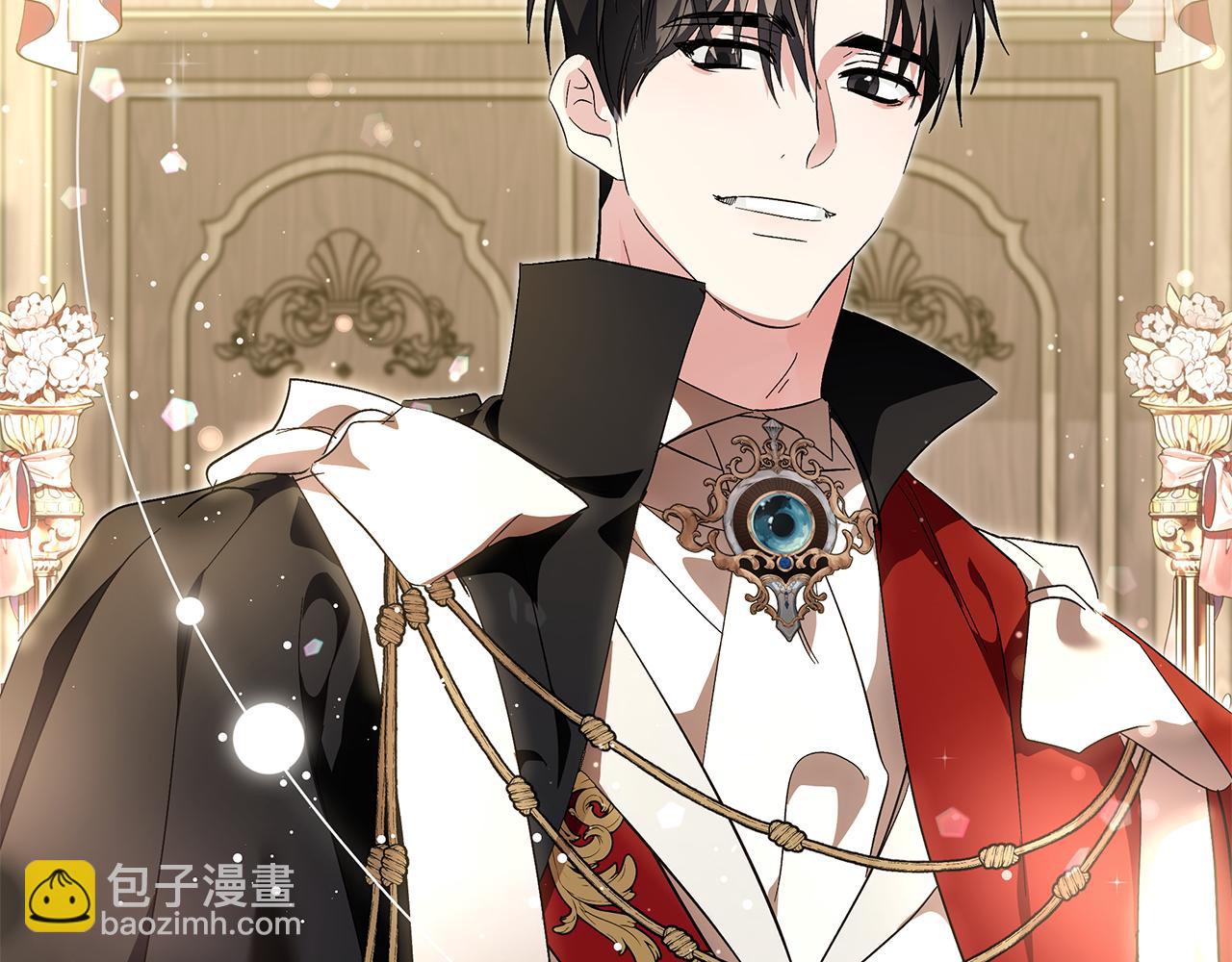 惡女的王座 - 第228話 加冕禮(4/4) - 4