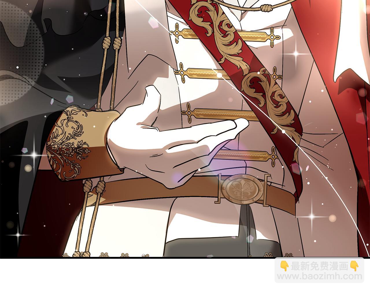 惡女的王座 - 第228話 加冕禮(4/4) - 5