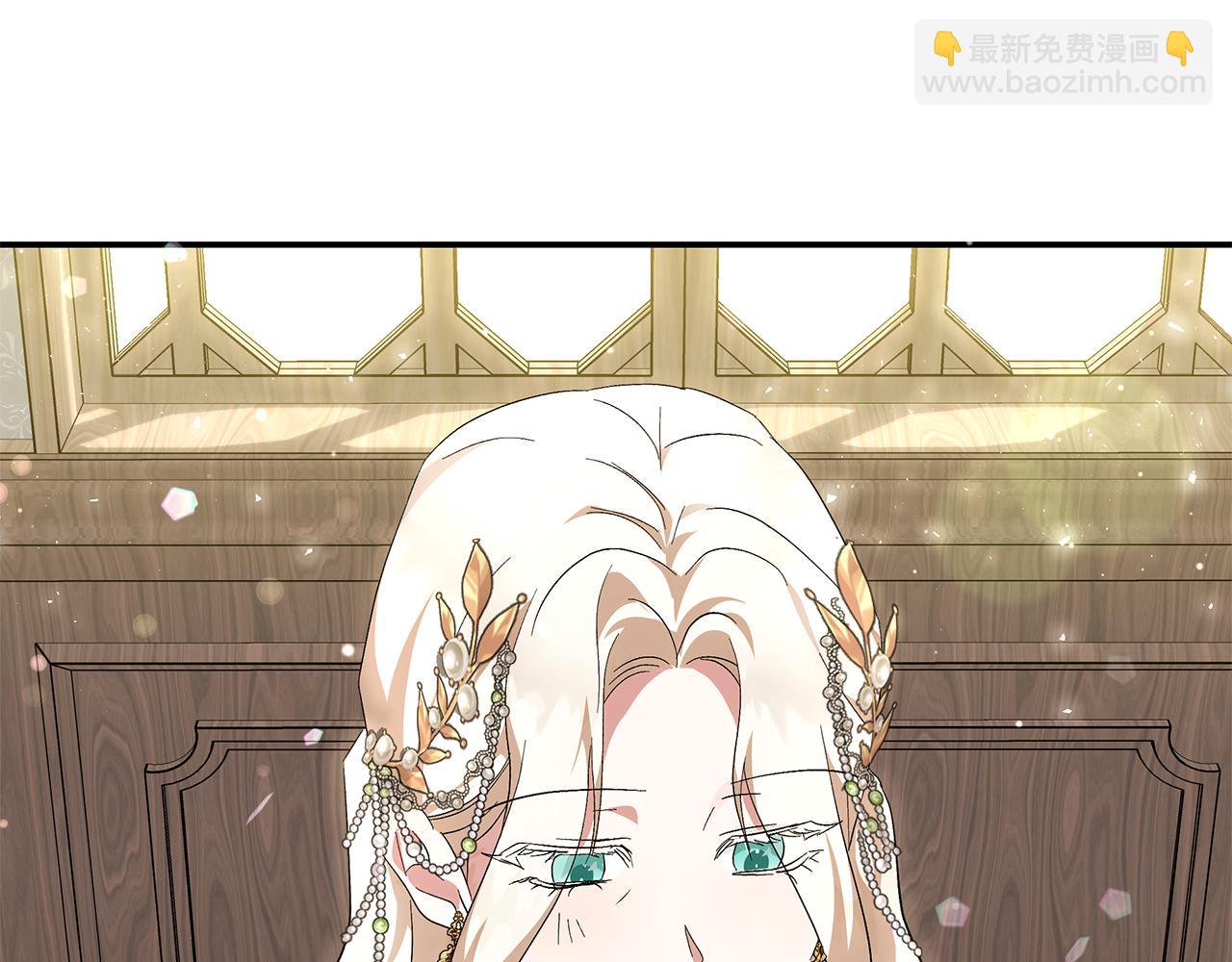 惡女的王座 - 第228話 加冕禮(4/4) - 6