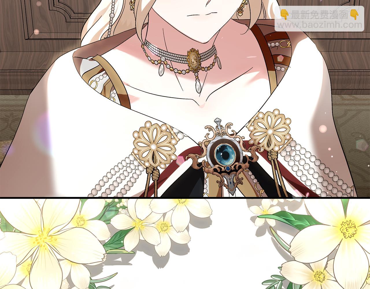 惡女的王座 - 第228話 加冕禮(4/4) - 1