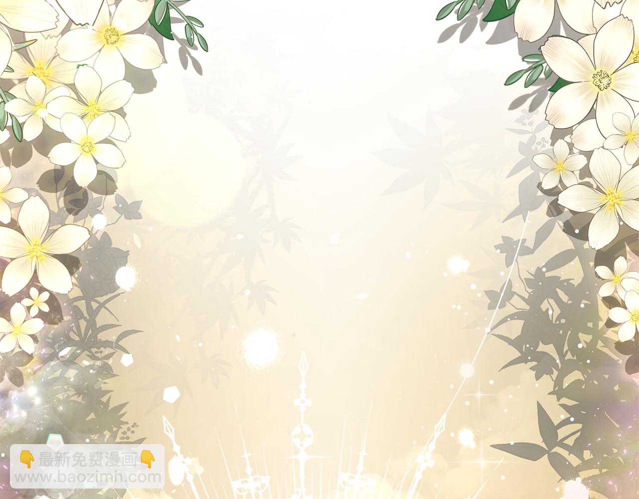 惡女的王座 - 第228話 加冕禮(4/4) - 2