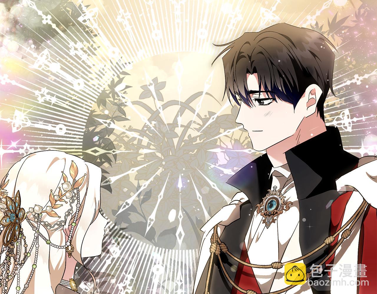 惡女的王座 - 第228話 加冕禮(4/4) - 3