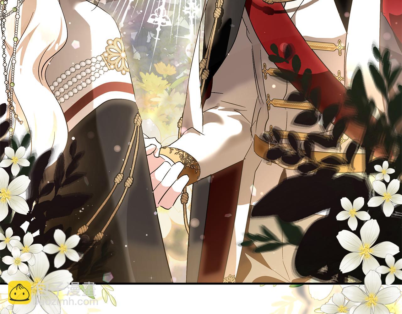 惡女的王座 - 第228話 加冕禮(4/4) - 4