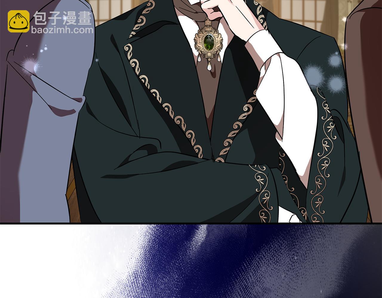 惡女的王座 - 第228話 加冕禮(1/4) - 3