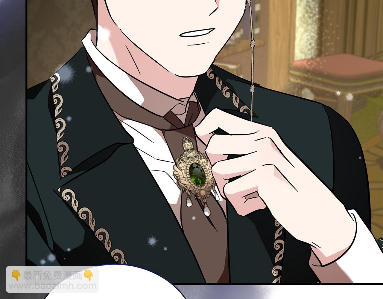 惡女的王座 - 第228話 加冕禮(1/4) - 5