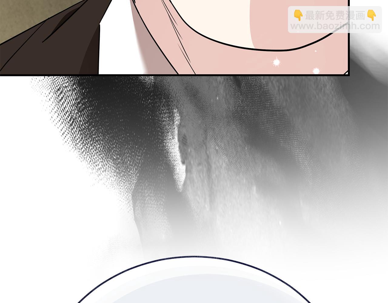 惡女的王座 - 第228話 加冕禮(1/4) - 7