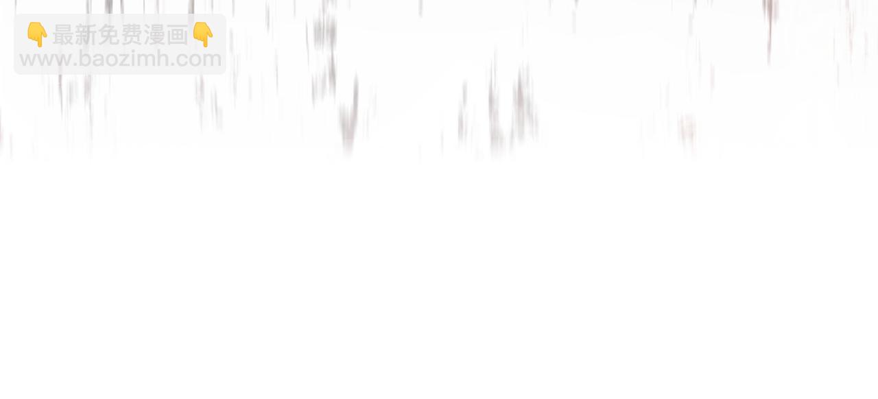 惡女的王座 - 第228話 加冕禮(1/4) - 4