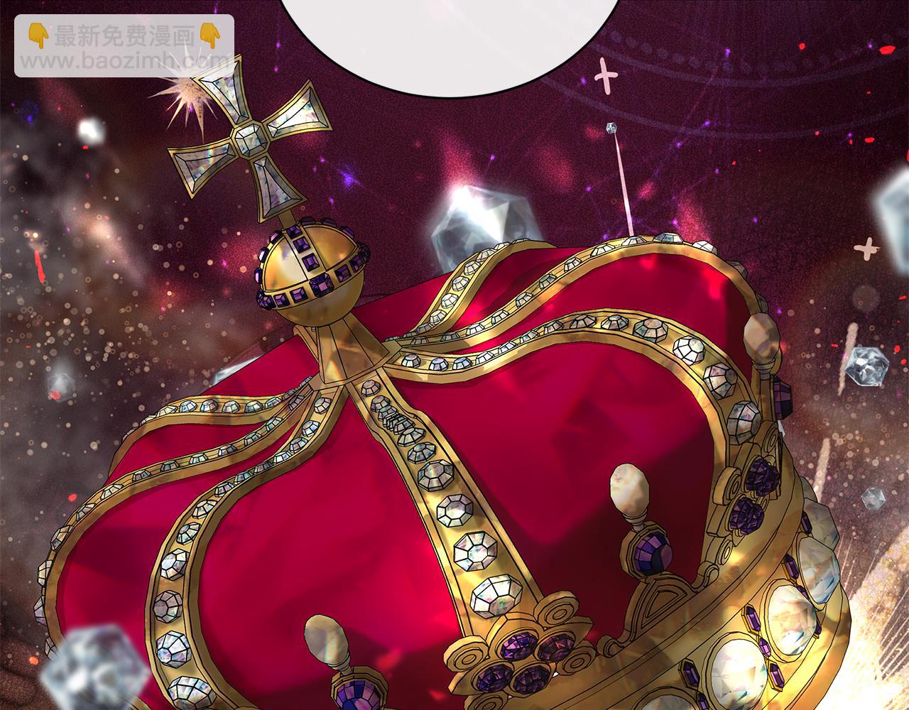 惡女的王座 - 第228話 加冕禮(1/4) - 6