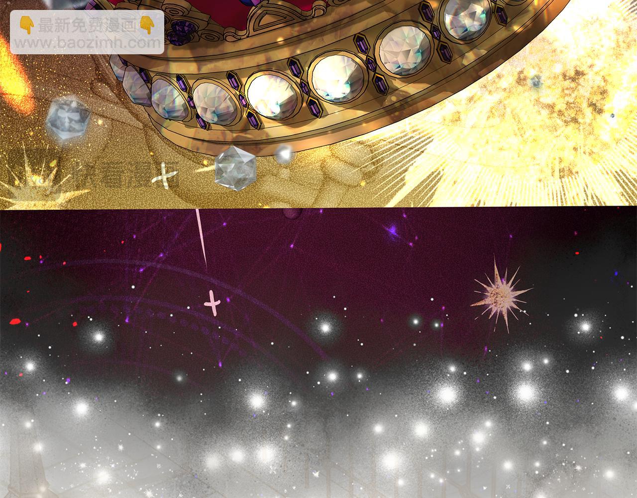 惡女的王座 - 第228話 加冕禮(1/4) - 7