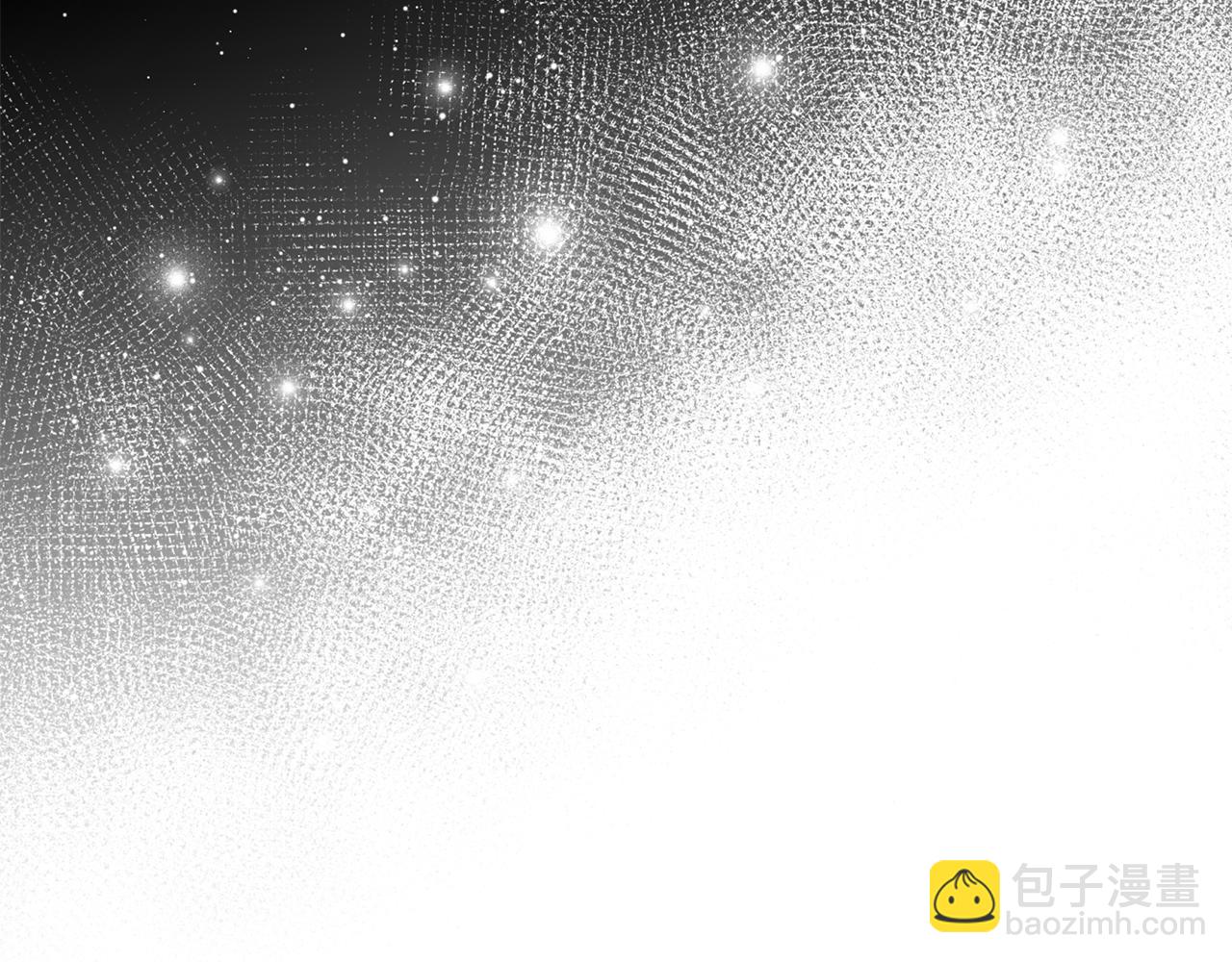 惡女的王座 - 第228話 加冕禮(1/4) - 5