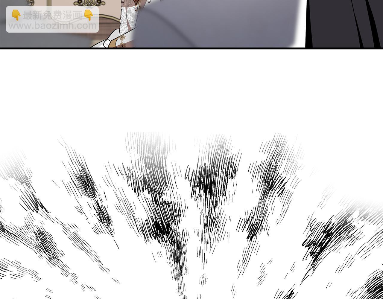 惡女的王座 - 第228話 加冕禮(1/4) - 4