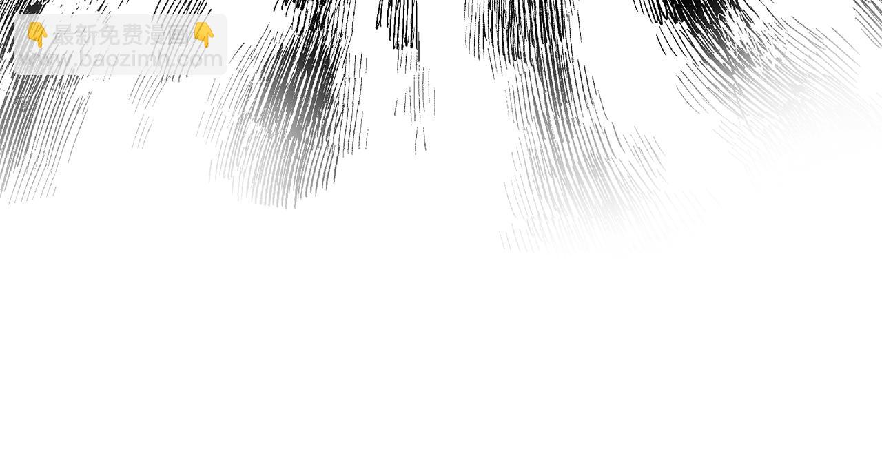 惡女的王座 - 第228話 加冕禮(1/4) - 7