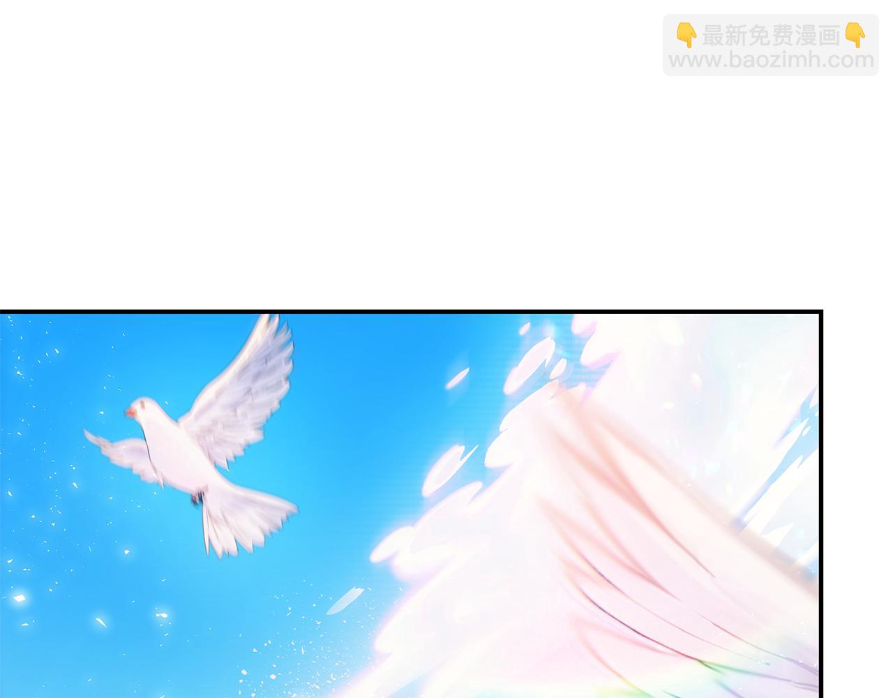 惡女的王座 - 第228話 加冕禮(1/4) - 5