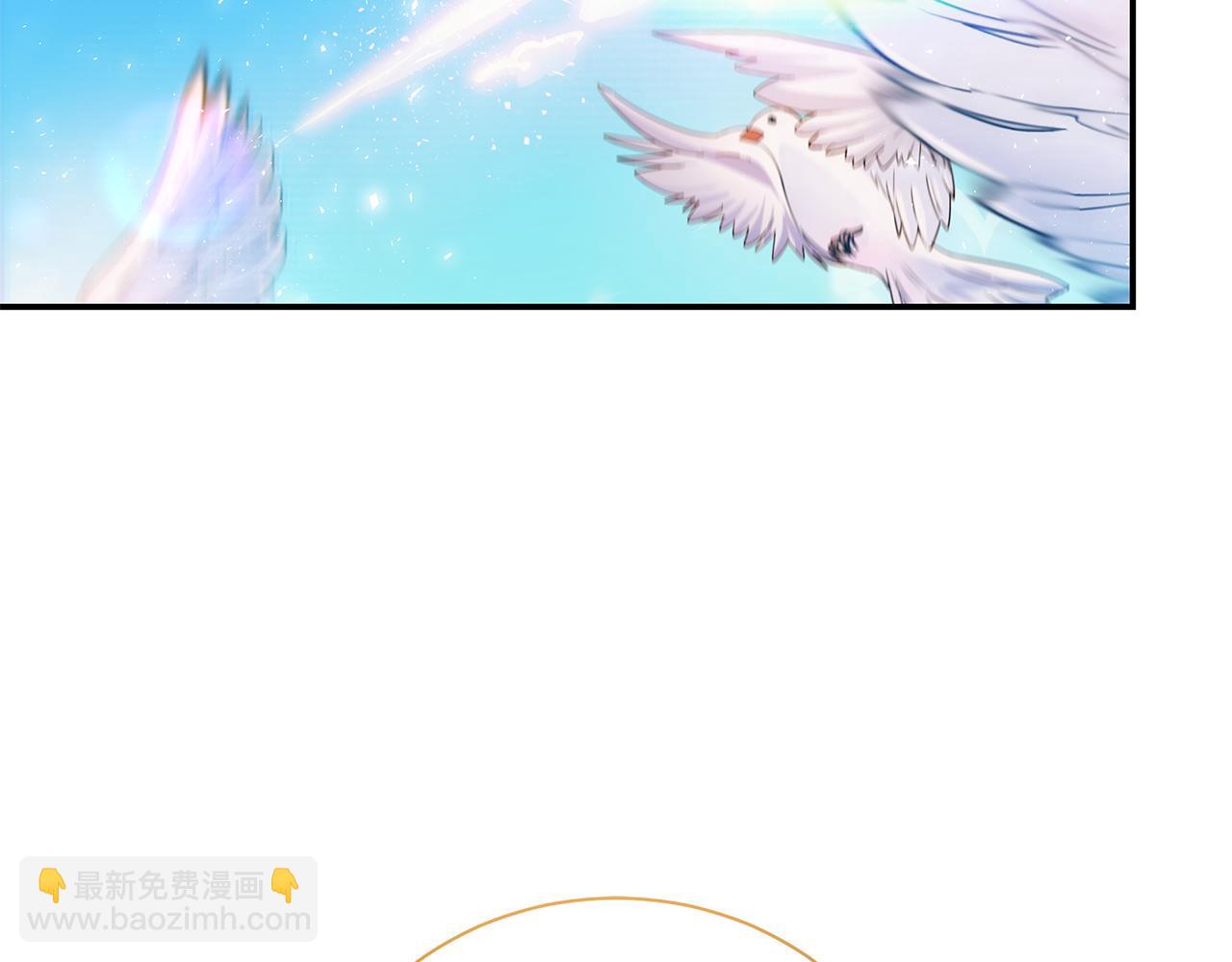 惡女的王座 - 第228話 加冕禮(1/4) - 6