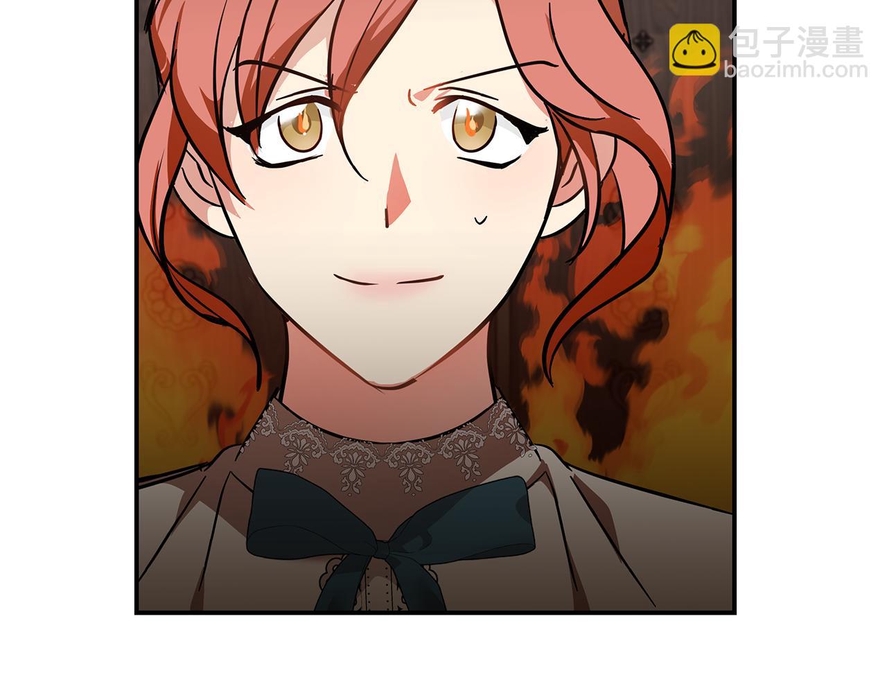 惡女的王座 - 第228話 加冕禮(2/4) - 3